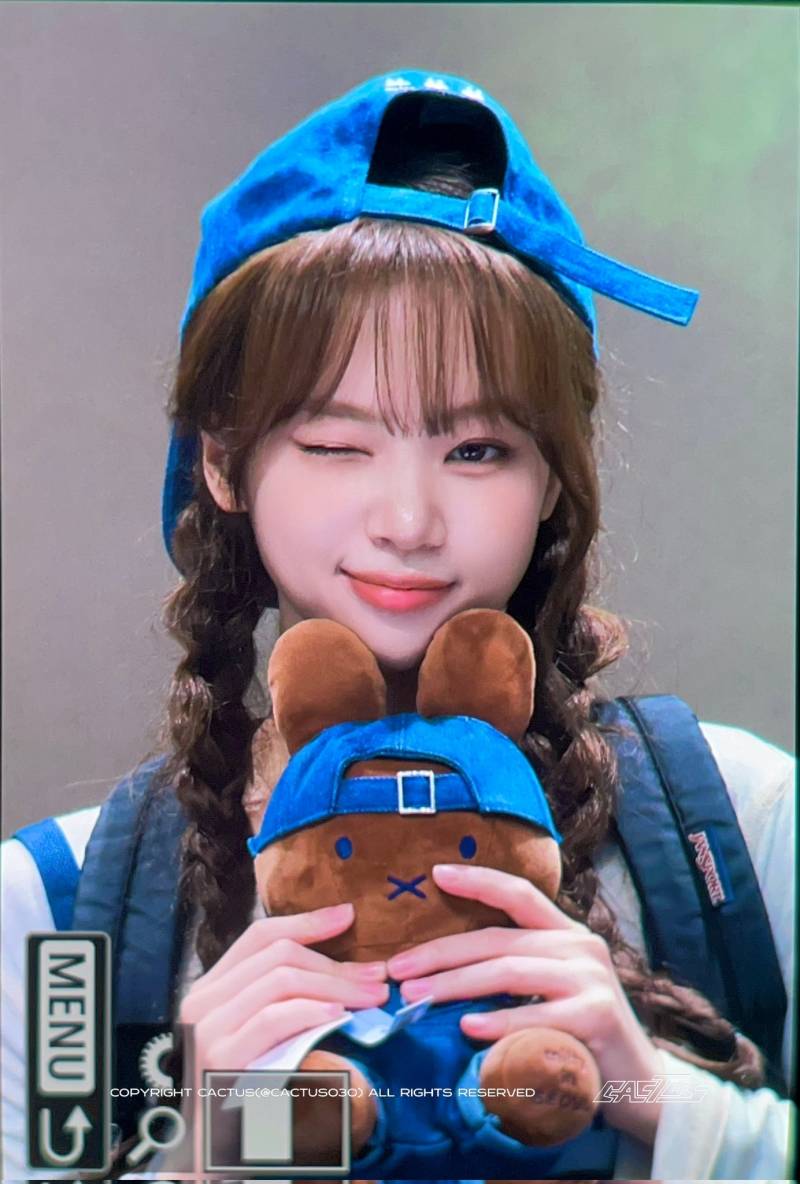 귀엽다고 반응 좋은 어제자 르세라핌 김채원 | 인스티즈