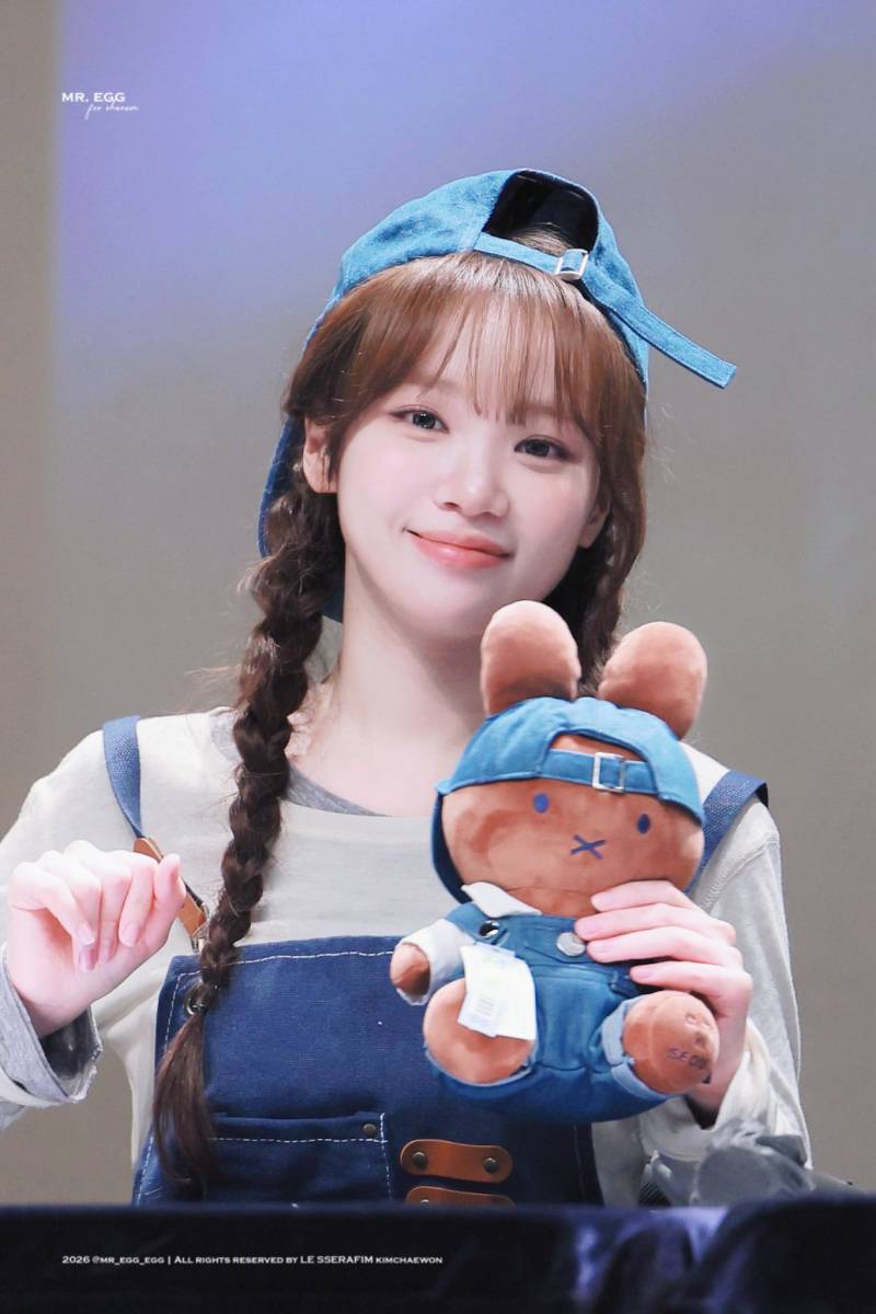 귀엽다고 반응 좋은 어제자 르세라핌 김채원 | 인스티즈