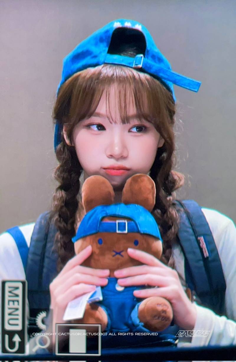 귀엽다고 반응 좋은 어제자 르세라핌 김채원 | 인스티즈
