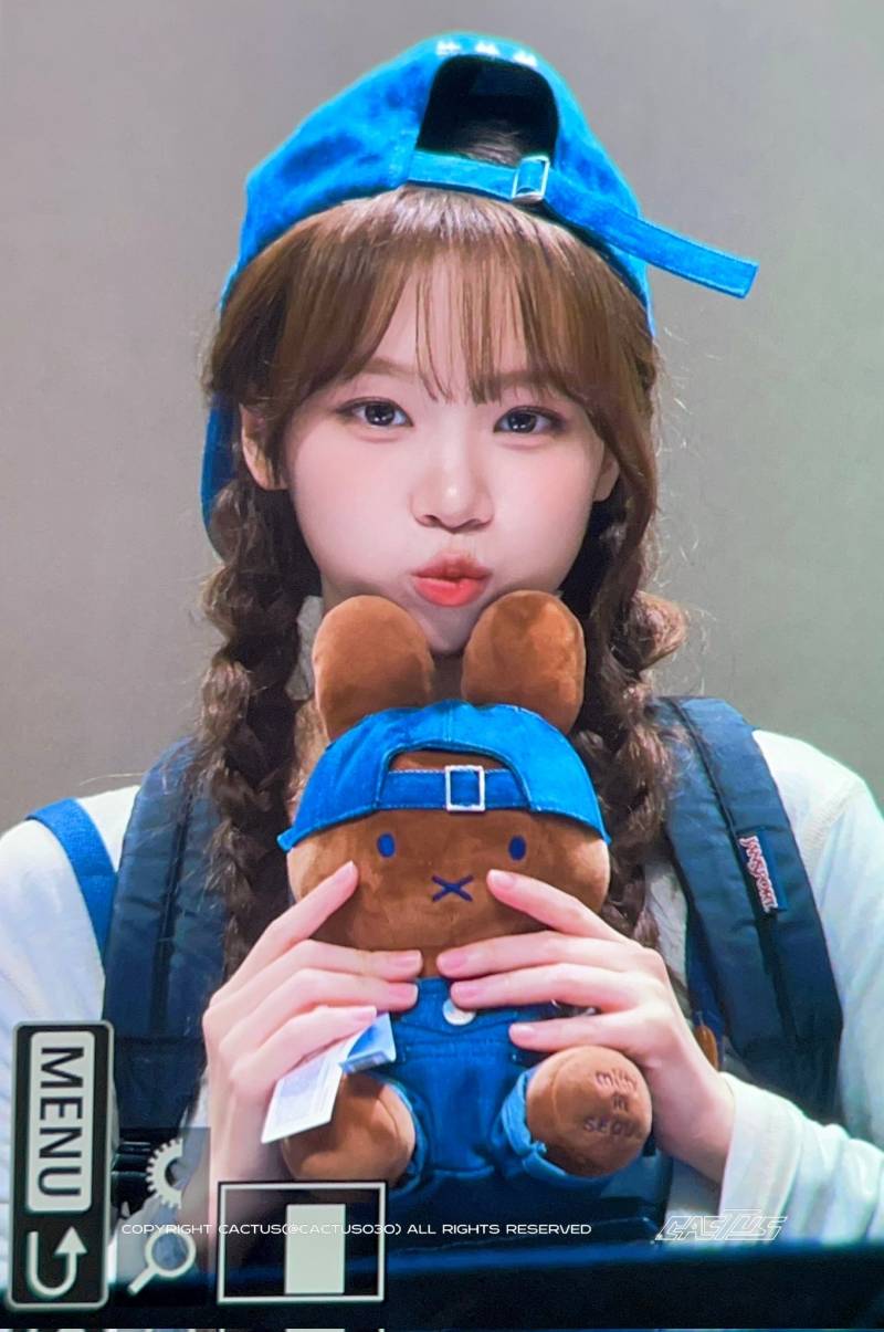 귀엽다고 반응 좋은 어제자 르세라핌 김채원 | 인스티즈