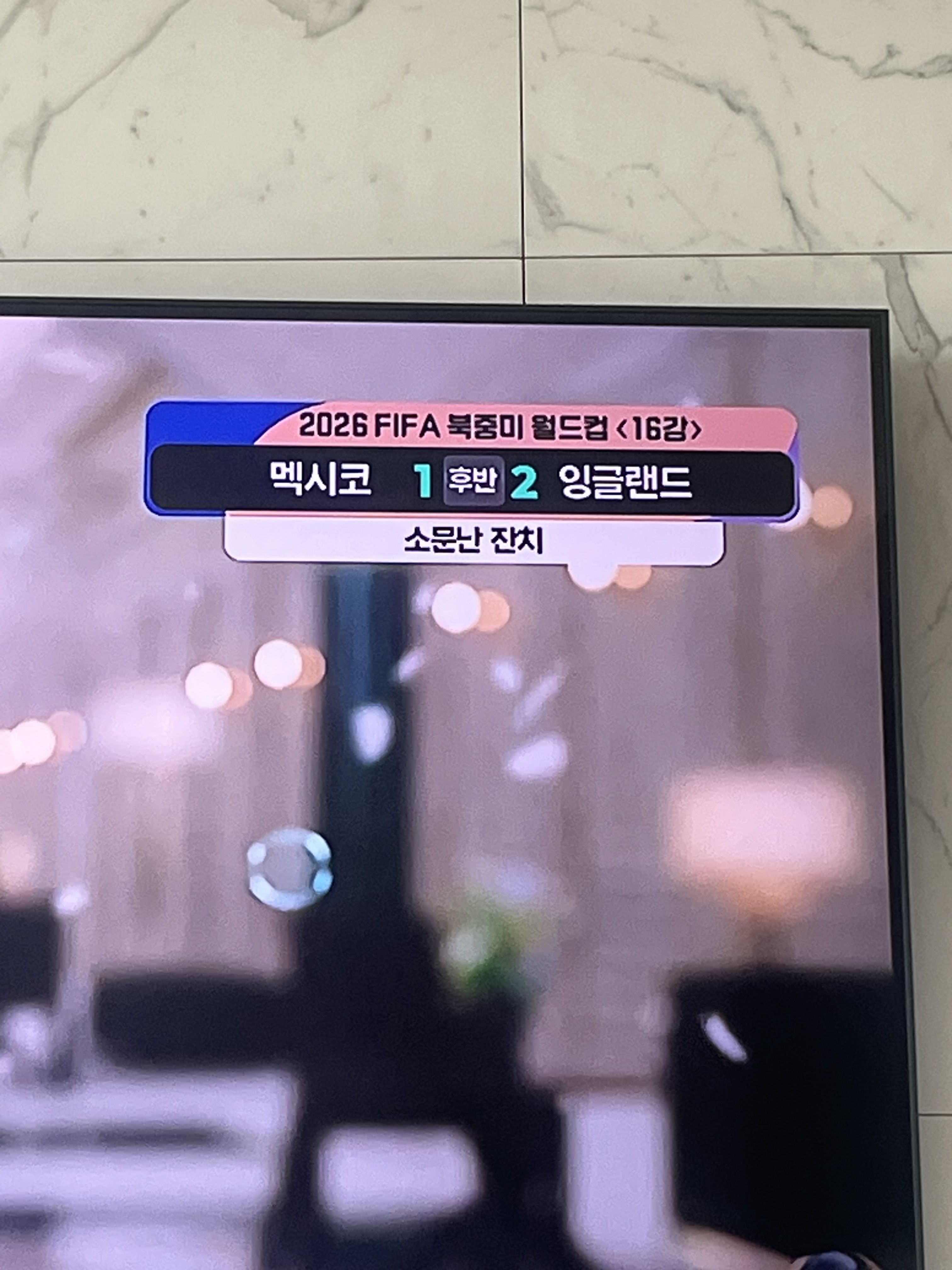 [OnAir] kbsㅋㅋㅋ | 인스티즈