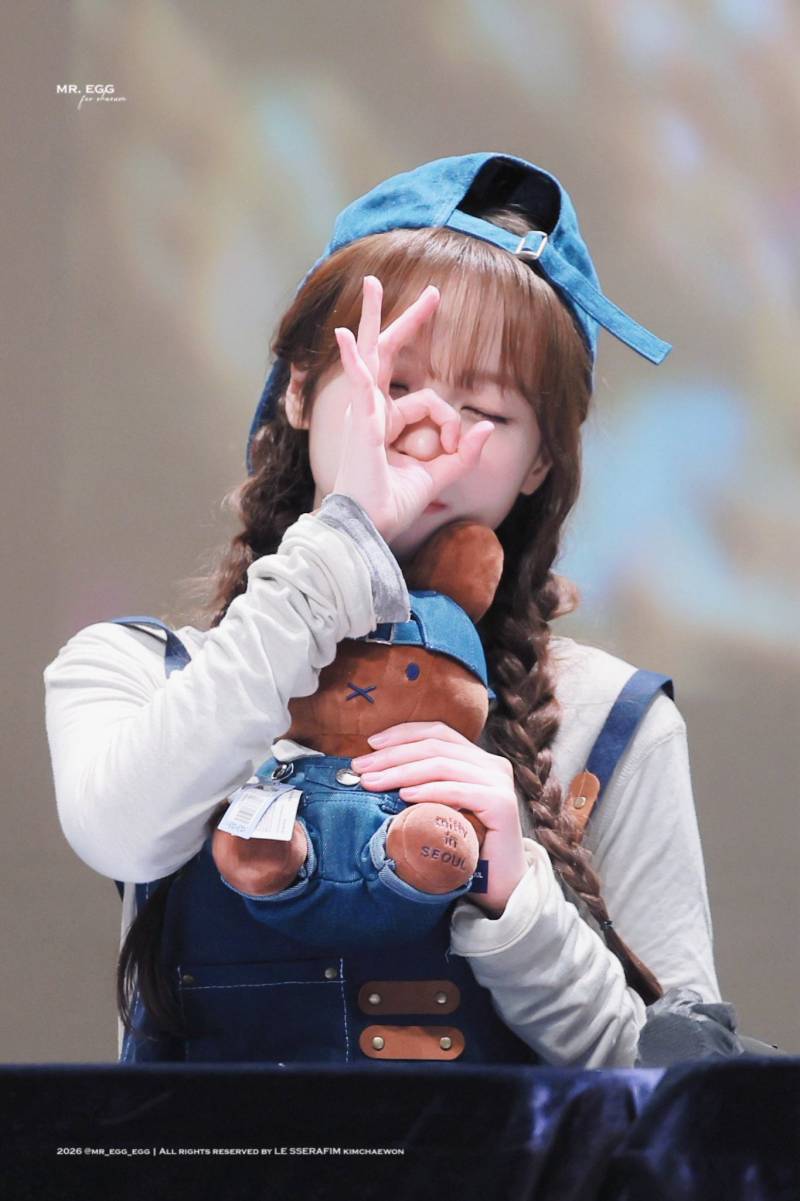 귀엽다고 반응 좋은 어제자 르세라핌 김채원 | 인스티즈