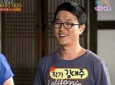 [정보/소식] 신세경 성희롱 한 김대주 작가 | 인스티즈