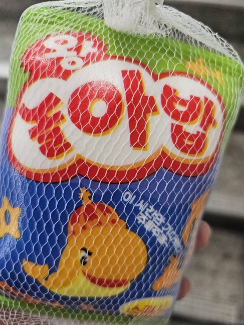 [잡담] 뽑기는 진짜 왜 하게 되는겅깧 하..... | 인스티즈