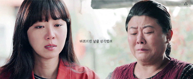 [잡담] 경주기행) 솔직히 이 정도 캐스팅이면 연기 차력쇼 믿고 볼수 있지 않나? | 인스티즈
