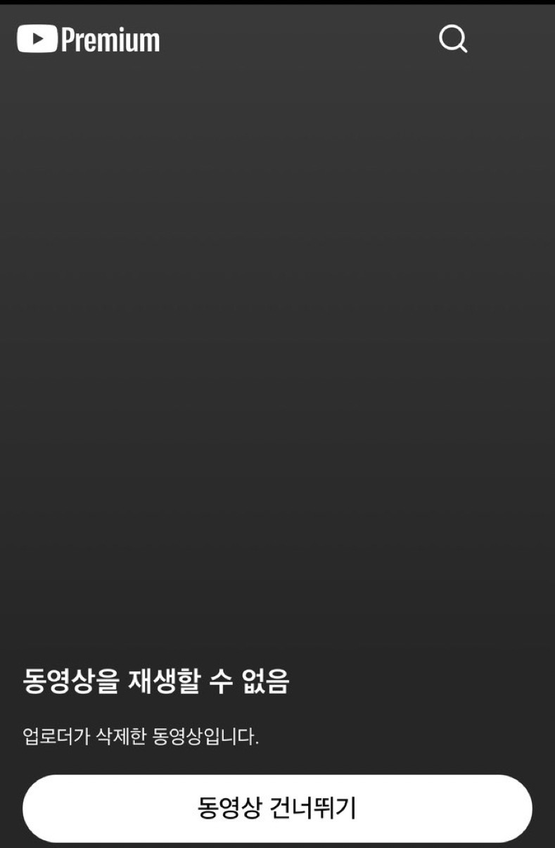 [정보/소식] 뉴진스 다니엘 보도에 허위사실 올린 YTN | 인스티즈