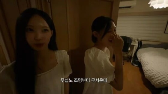 [정리글] 오늘 조국이 직접 판별한 일베 구분법 정리 | 인스티즈