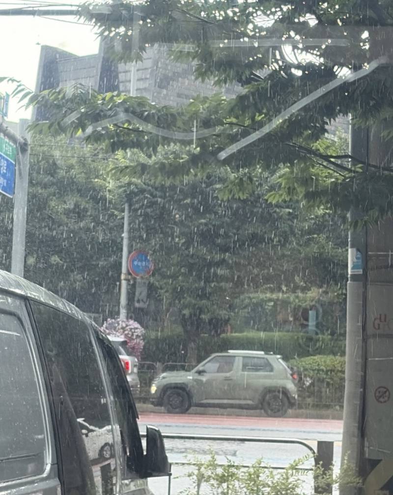 [잡담] 영국왜가냐?ㅋㅋ | 인스티즈