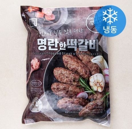 [잡담] 이거 맛있더라 | 인스티즈