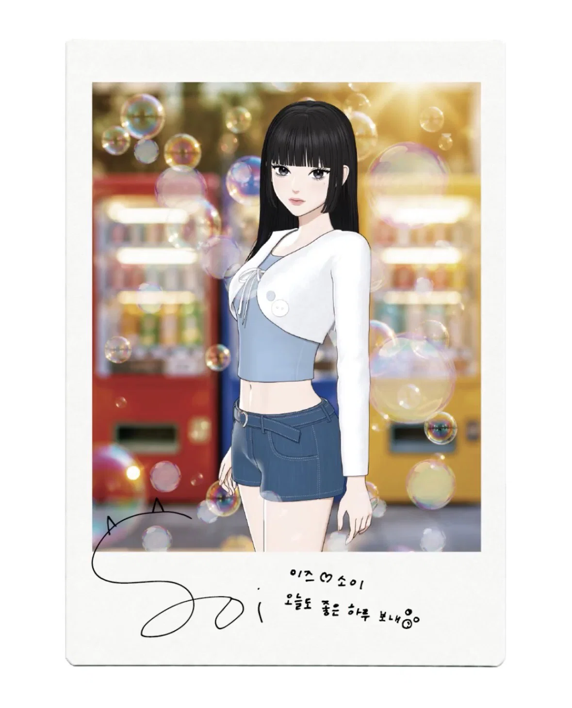 버츄얼 아이돌 OWIS 데이즈드 코리아 여름 에디션 화보.jpg | 인스티즈