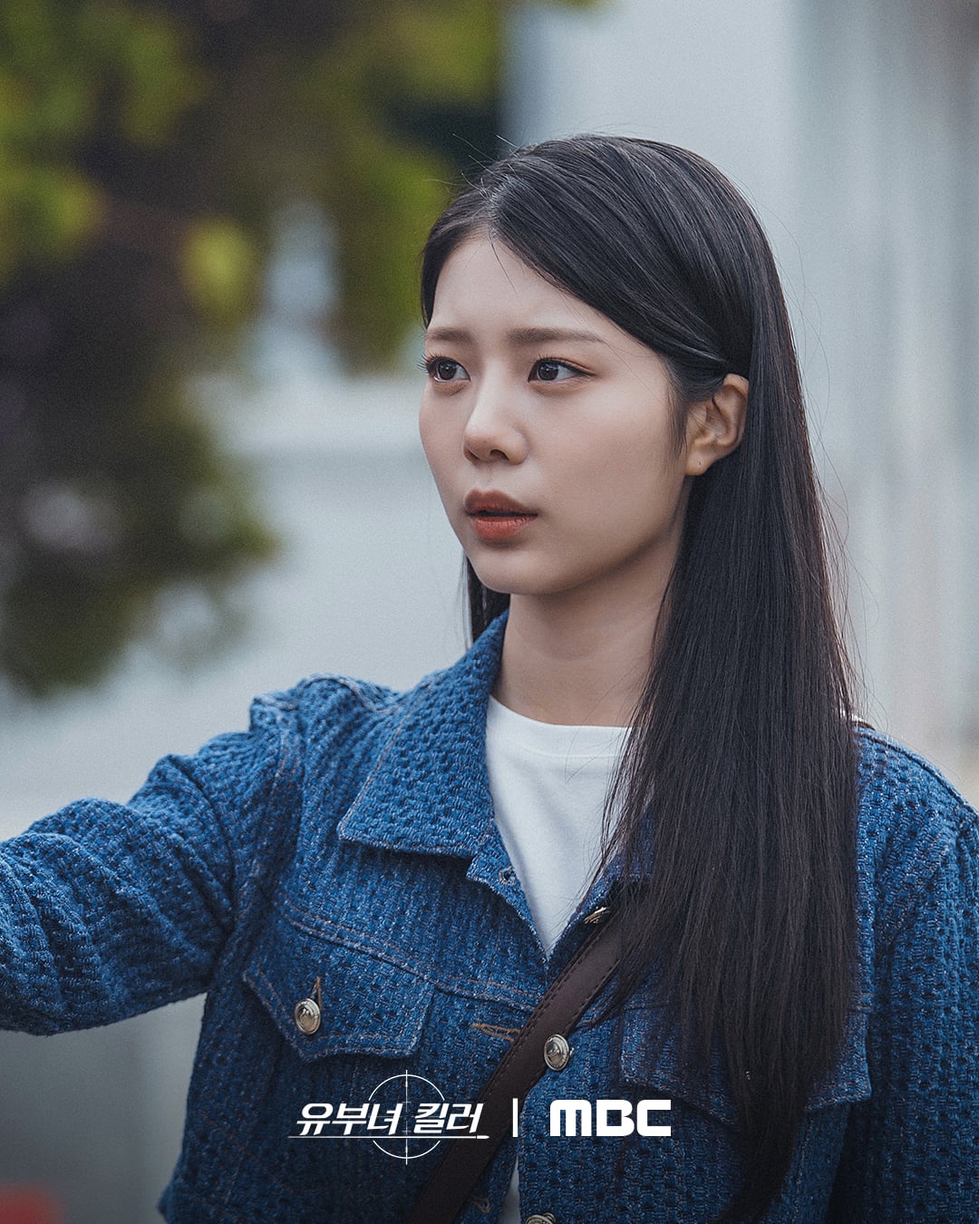 [잡담] 유부녀킬러) 킹피셔 정체 우리가 밝힌다👊낫투데이 탐사보도팀 vs 남부서 강력2팀킹피셔를 향한 언론과 경찰의 뜨거운 추격전! | 인스티즈