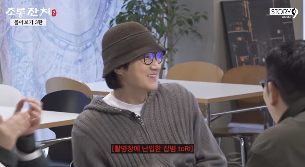 [잡담] 이용진 약빤 패션 | 인스티즈