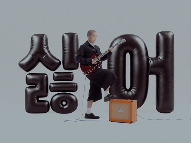 이별 극복에 꽤나 도움이 될 것 같은 노래..JPG | 인스티즈