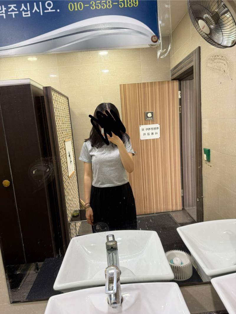 [잡담] 팔 길어 보여? | 인스티즈