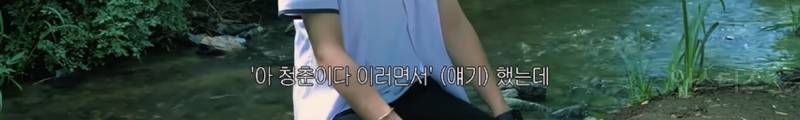 비 오는 날 커플이 우산 하나 같이 쓰고 가는 걸 봤을 때.jpg | 인스티즈