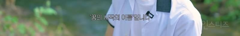 비 오는 날 커플이 우산 하나 같이 쓰고 가는 걸 봤을 때.jpg | 인스티즈