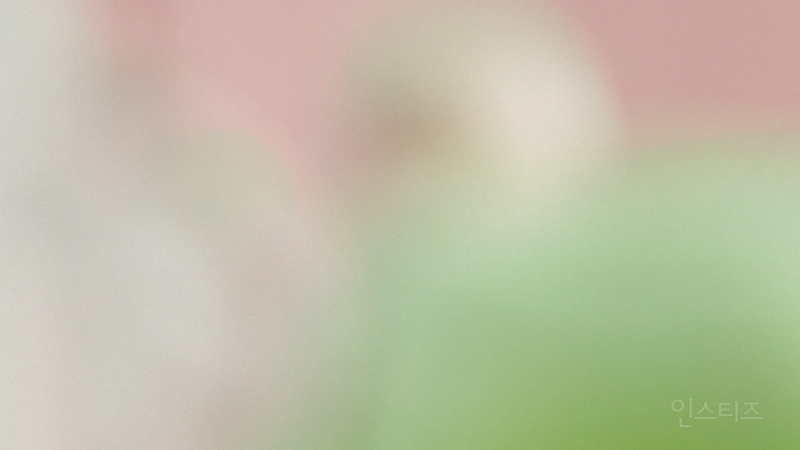 장마시즌에 한줄기 빛과 같은 남돌..gif | 인스티즈