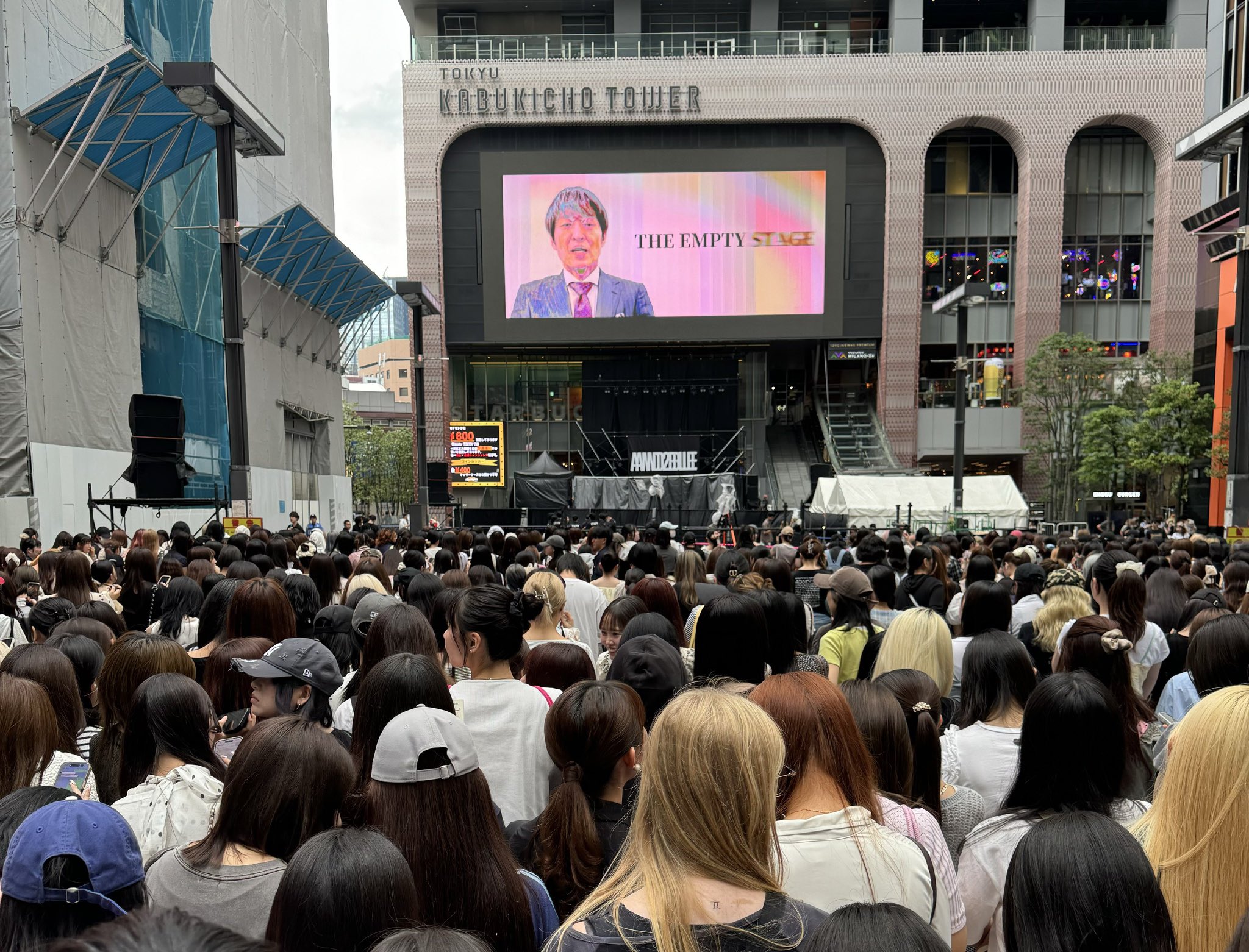 [잡담] 와 앤더블 보려고 비오는데 일본팬들 모인거봐 | 인스티즈