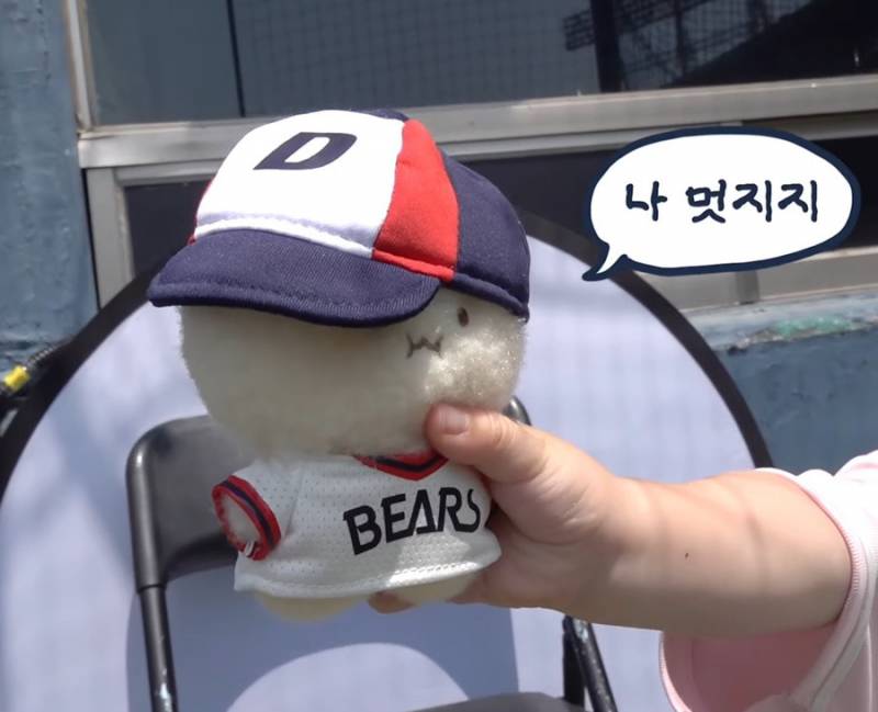 ⚾️ | 인스티즈