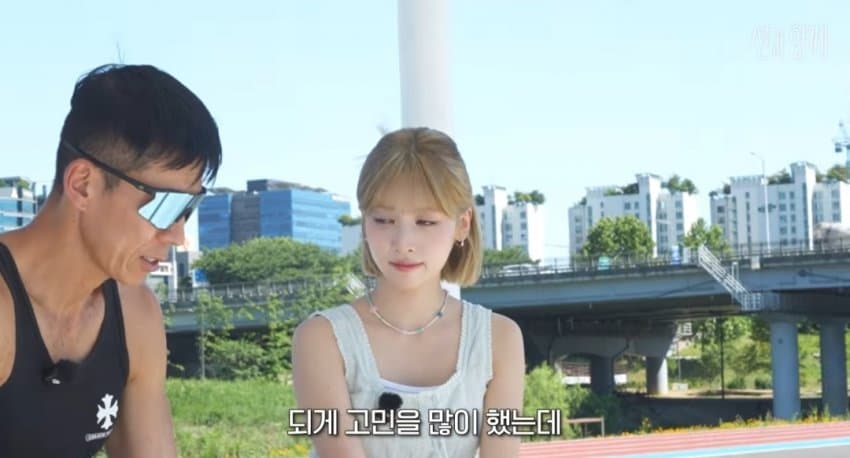 [잡담] 리센느 멤버 션한테 혼나는중 | 인스티즈