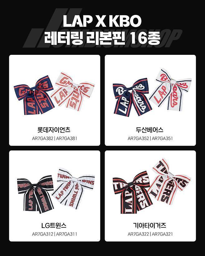 [잡담] 이거 단 사람 편견있음... | 인스티즈