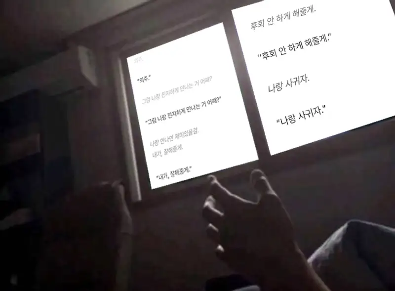 ㄱ [잡담] 하 진짜 갸웃기게ㄴ | 인스티즈