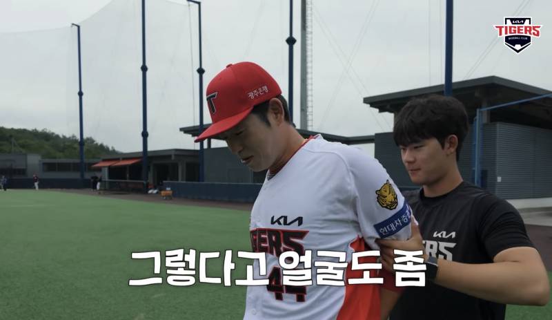 [잡담] 이턍님… 이 분 진정한 기아타이거즈가 되셨구나 | 인스티즈