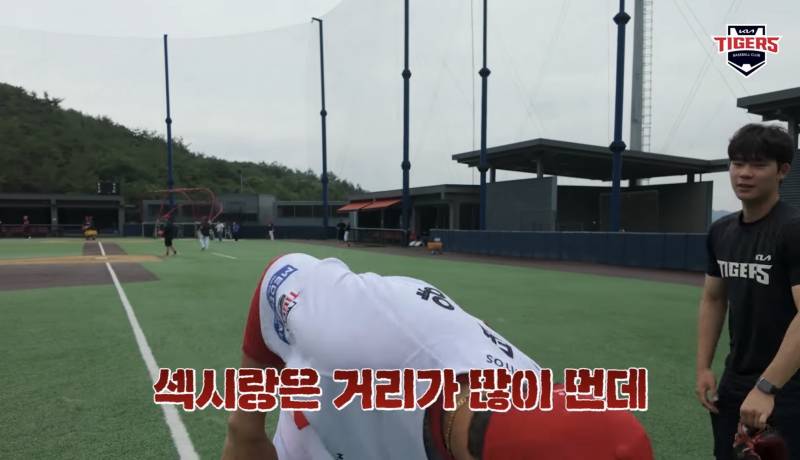 [잡담] 이턍님… 이 분 진정한 기아타이거즈가 되셨구나 | 인스티즈