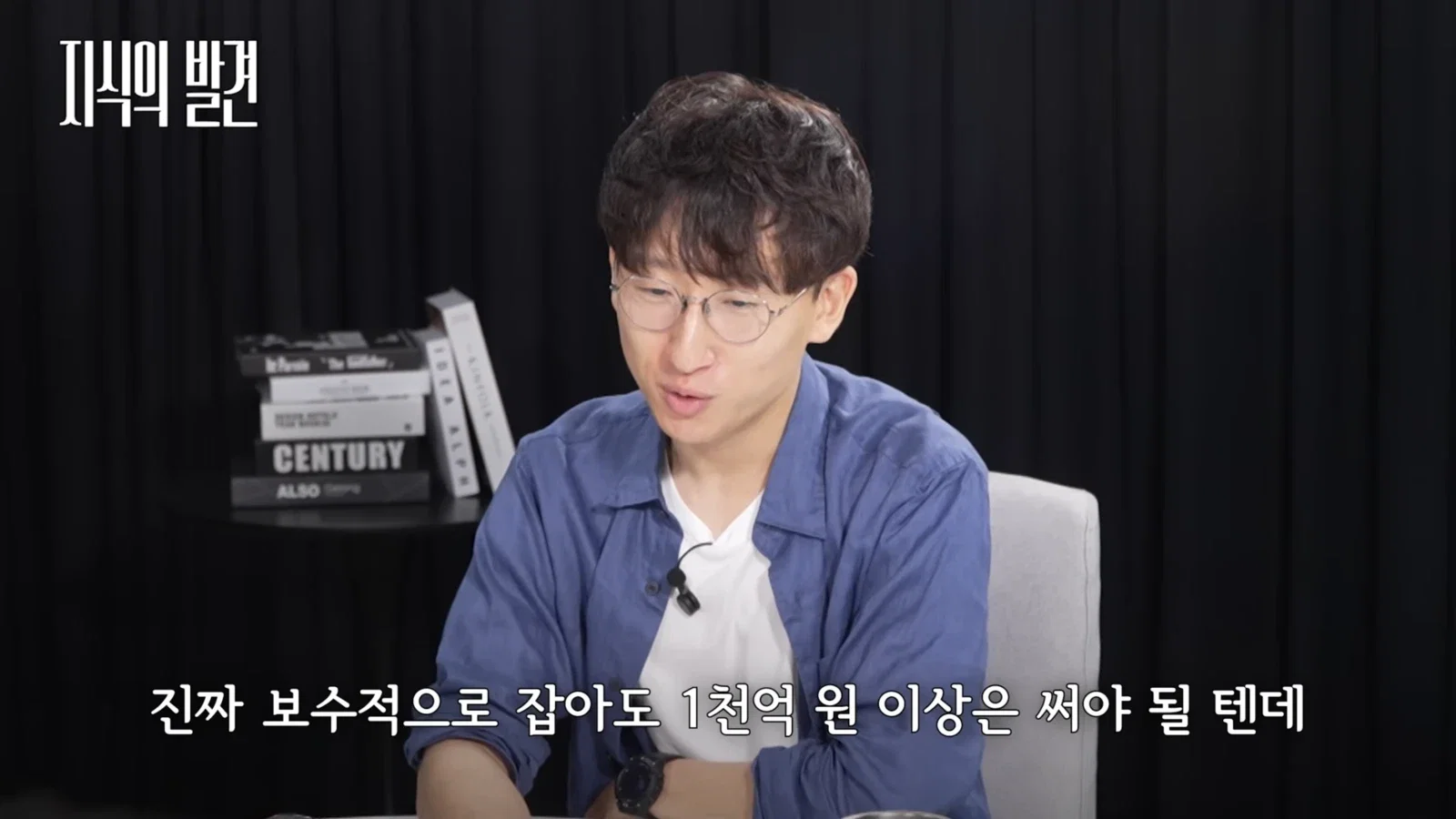⚠️현재 길고양이 살처분에 민원폭주중인 sbs⚠️ | 인스티즈