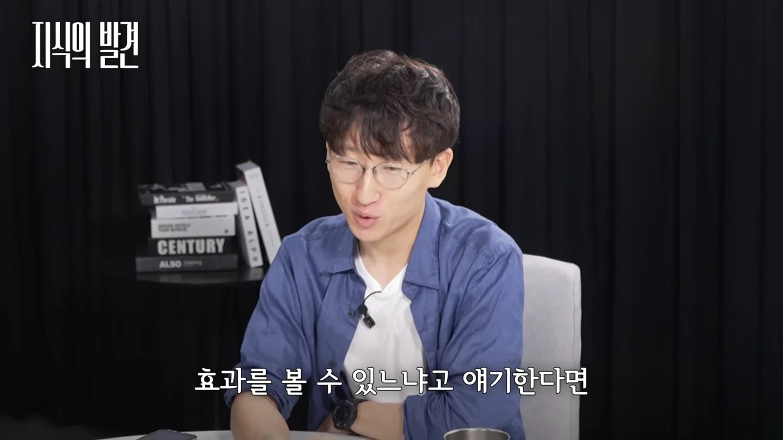⚠️현재 길고양이 살처분에 민원폭주중인 sbs⚠️ | 인스티즈