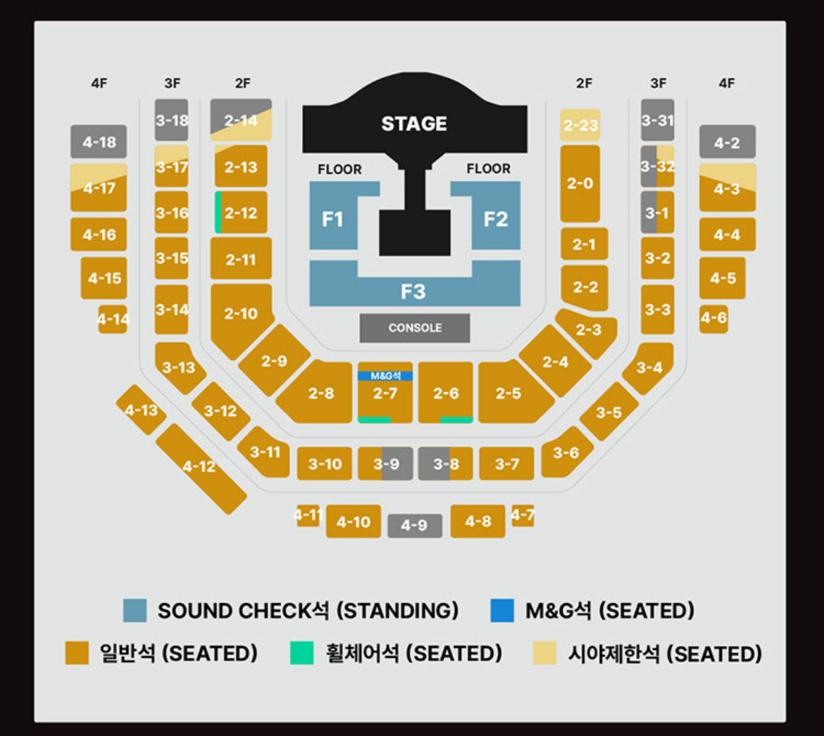 [잡담] 콘서트 좌석 봐 줄 사람!! 2층 어디가 젤 ㄱㅊ아 | 인스티즈