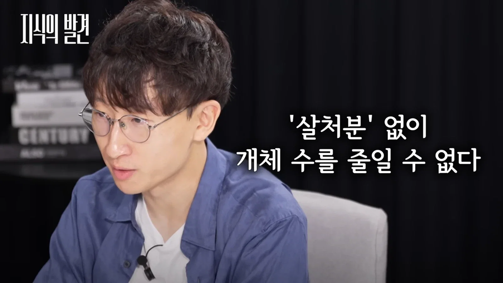 ⚠️현재 길고양이 살처분에 민원폭주중인 sbs⚠️ | 인스티즈