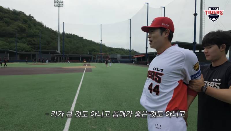 [잡담] 이턍님… 이 분 진정한 기아타이거즈가 되셨구나 | 인스티즈