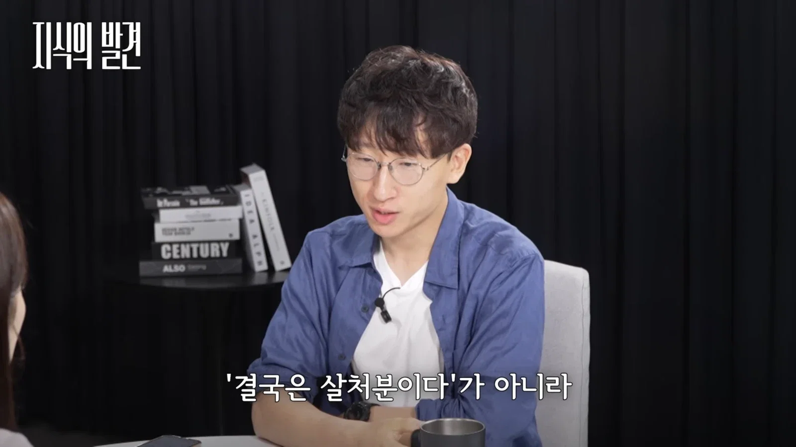 ⚠️현재 길고양이 살처분에 민원폭주중인 sbs⚠️ | 인스티즈