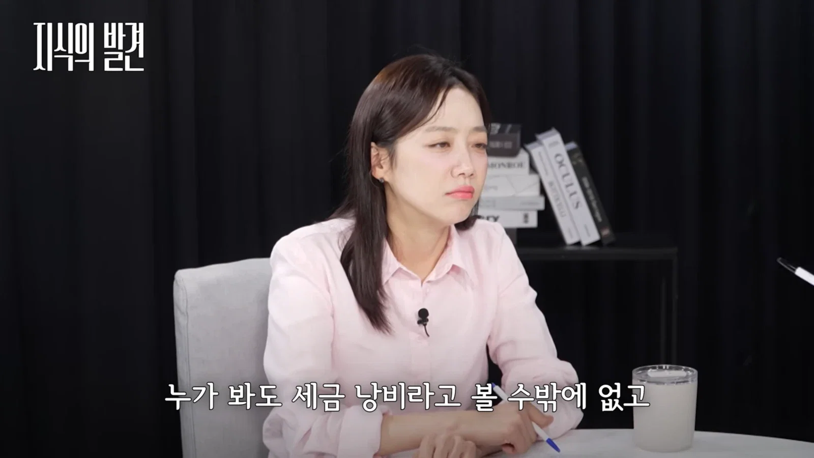 ⚠️현재 길고양이 살처분에 민원폭주중인 sbs⚠️ | 인스티즈