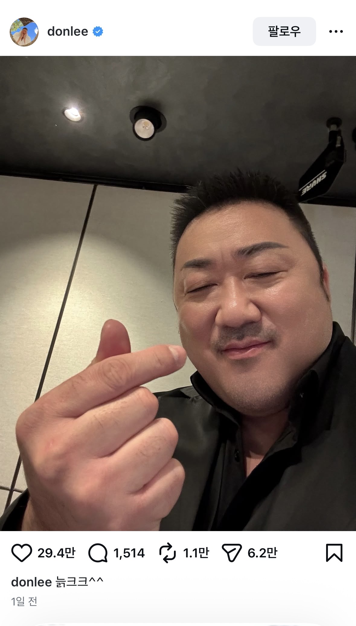[잡담] 갑자기 마동석 알고리즘 떴는데 늙크크 | 인스티즈