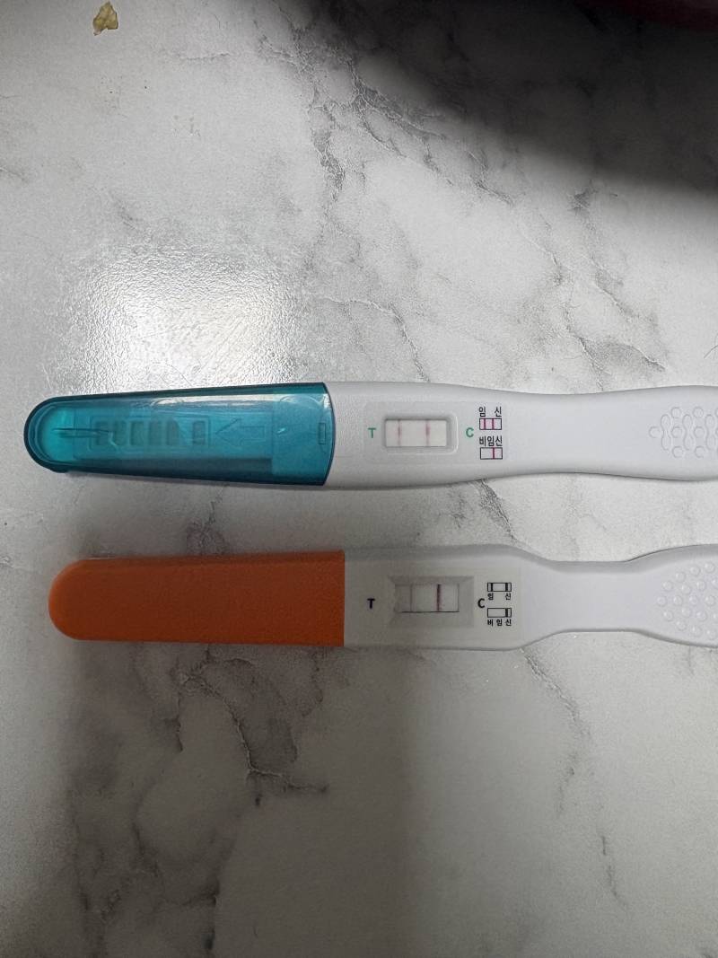 [잡담] 얘등아 지금 산부인과 연대없겠지?? | 인스티즈