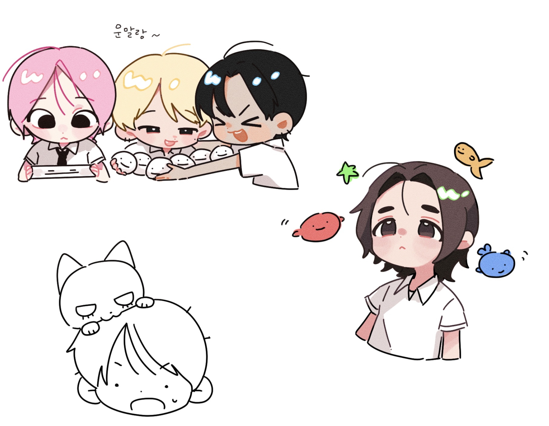 [잡담] 팬아트플에 탑승해본다 | 인스티즈
