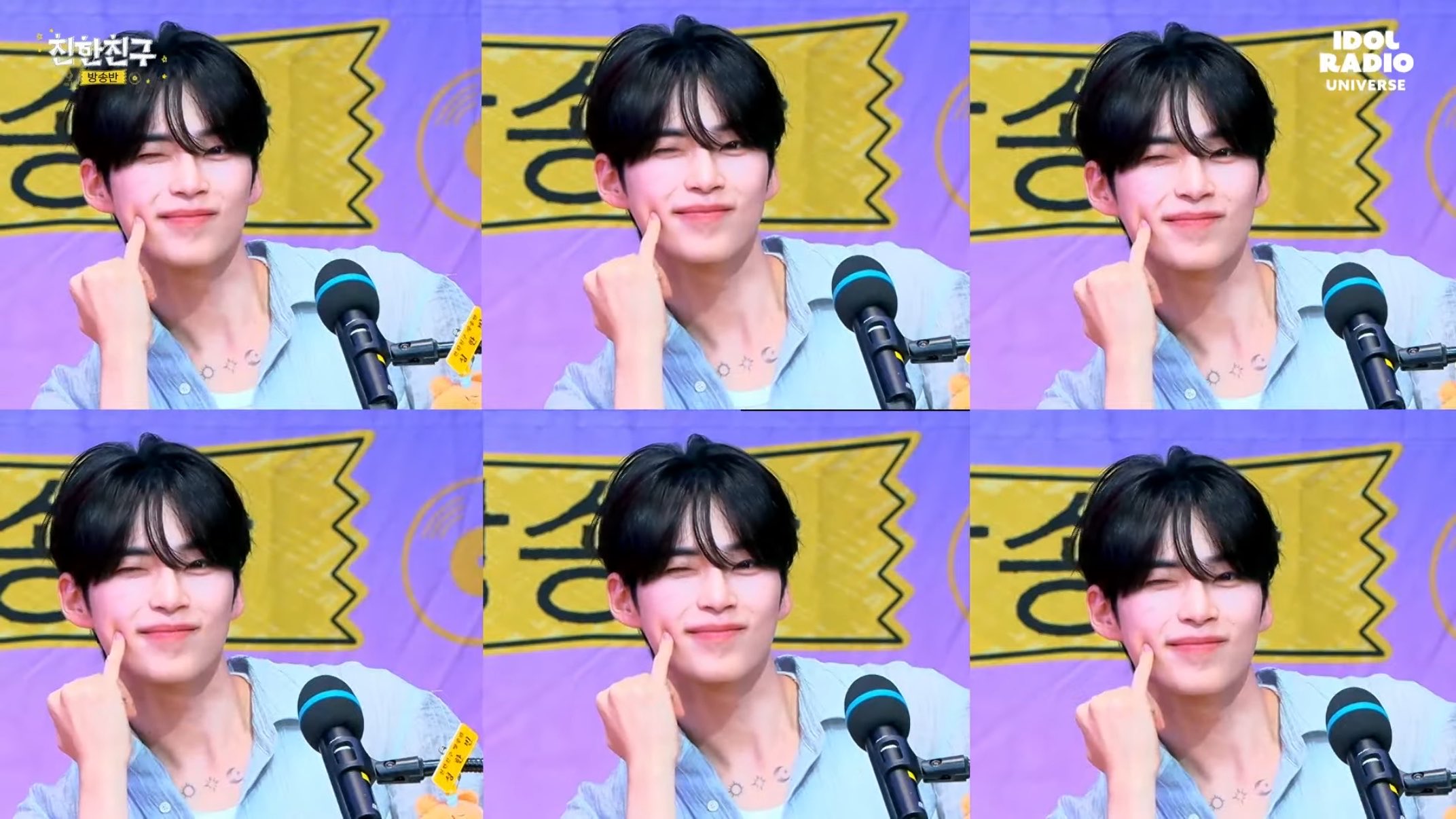 [잡담] 성한빈 라디오 넘좋아 | 인스티즈