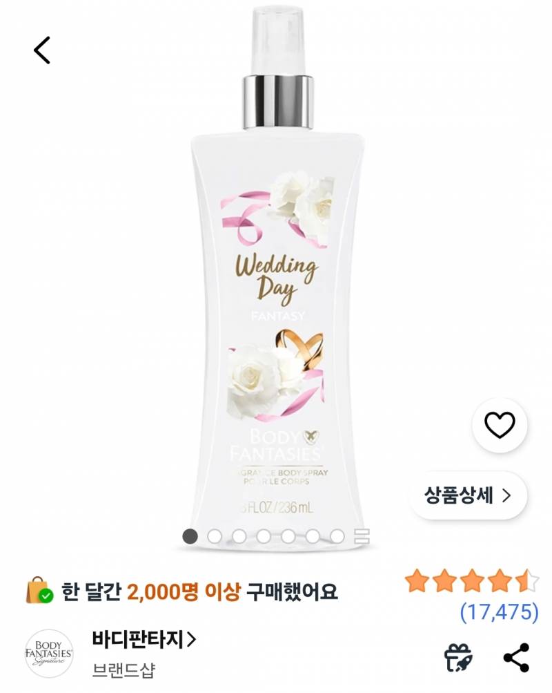 [잡담] 학생 때 이거 썼는데 애들이 냄새로 기억했거든 | 인스티즈