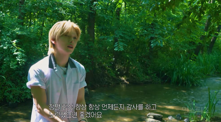 데뷔하고 연예인 병 걸릴까봐 벌써 걱정이라는 신인.gif ㅋㅋㅋㅋㅋㅋㅋㅋㅋㅋㅋ | 인스티즈