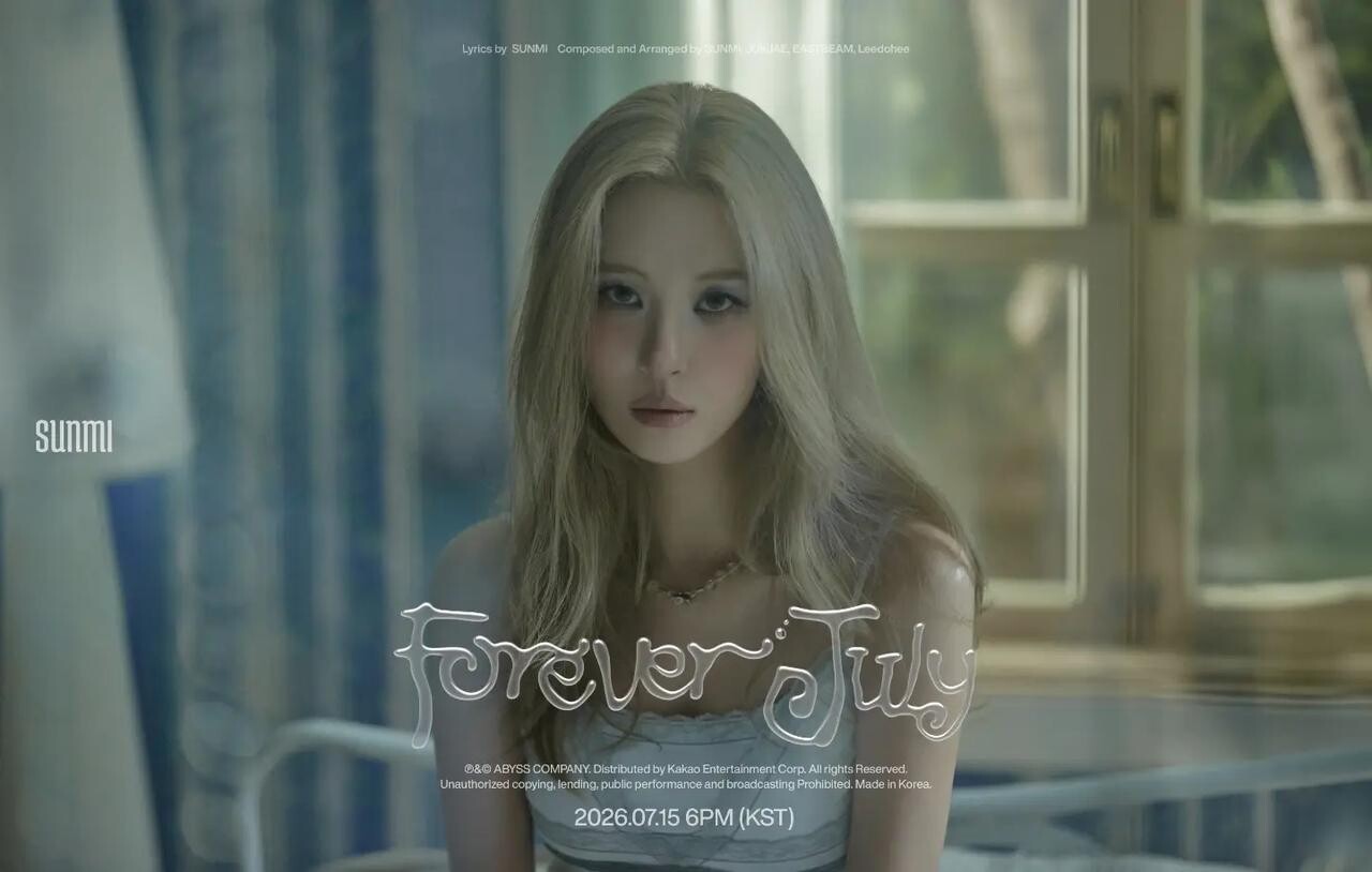 [정보/소식] 선미, 신곡 'Forever July'로 여름 컴백 예고 | 인스티즈