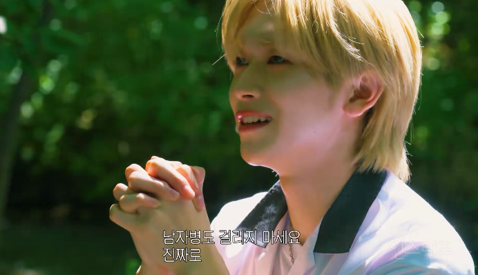 데뷔하고 연예인 병 걸릴까봐 벌써 걱정이라는 신인.gif ㅋㅋㅋㅋㅋㅋㅋㅋㅋㅋㅋ | 인스티즈