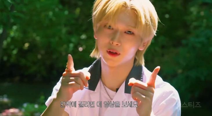 데뷔하고 연예인 병 걸릴까봐 벌써 걱정이라는 신인.gif ㅋㅋㅋㅋㅋㅋㅋㅋㅋㅋㅋ | 인스티즈