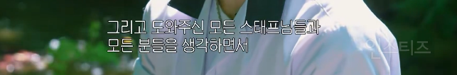 데뷔하고 연예인 병 걸릴까봐 벌써 걱정이라는 신인.gif ㅋㅋㅋㅋㅋㅋㅋㅋㅋㅋㅋ | 인스티즈