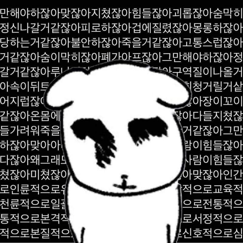 [잡담] 코레일 열차승무 vs 계리 전산직 | 인스티즈