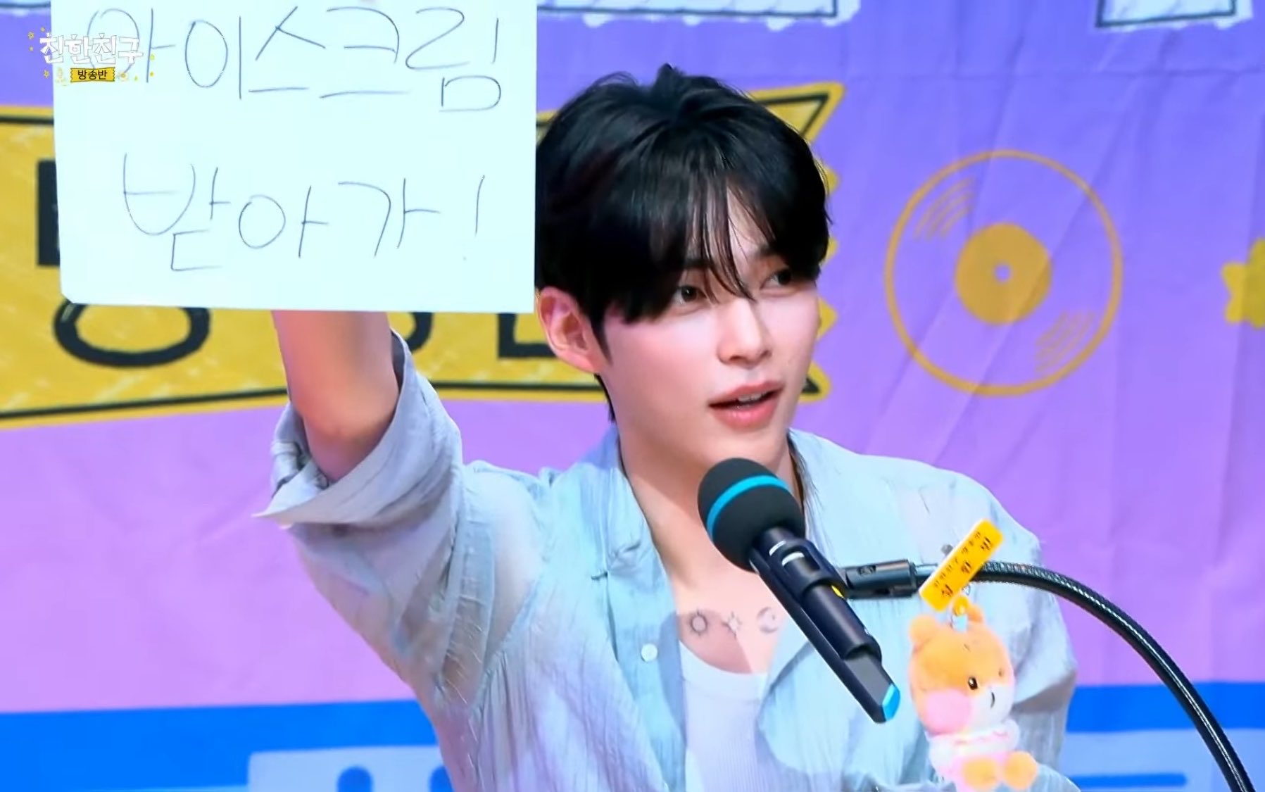 [잡담] 성한빈 스케치북 개좋음 | 인스티즈