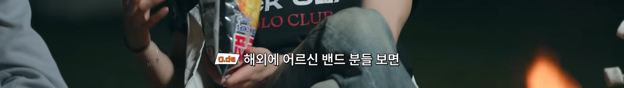 [잡담] (호불호갈릴수도 있는 발언일수도 있으나) 진짜 영원을 바라는게 느껴져서 감동먹음 | 인스티즈