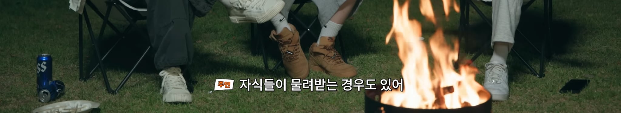 [잡담] (호불호갈릴수도 있는 발언일수도 있으나) 진짜 영원을 바라는게 느껴져서 감동먹음 | 인스티즈