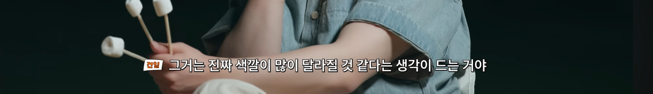 [잡담] (호불호갈릴수도 있는 발언일수도 있으나) 진짜 영원을 바라는게 느껴져서 감동먹음 | 인스티즈